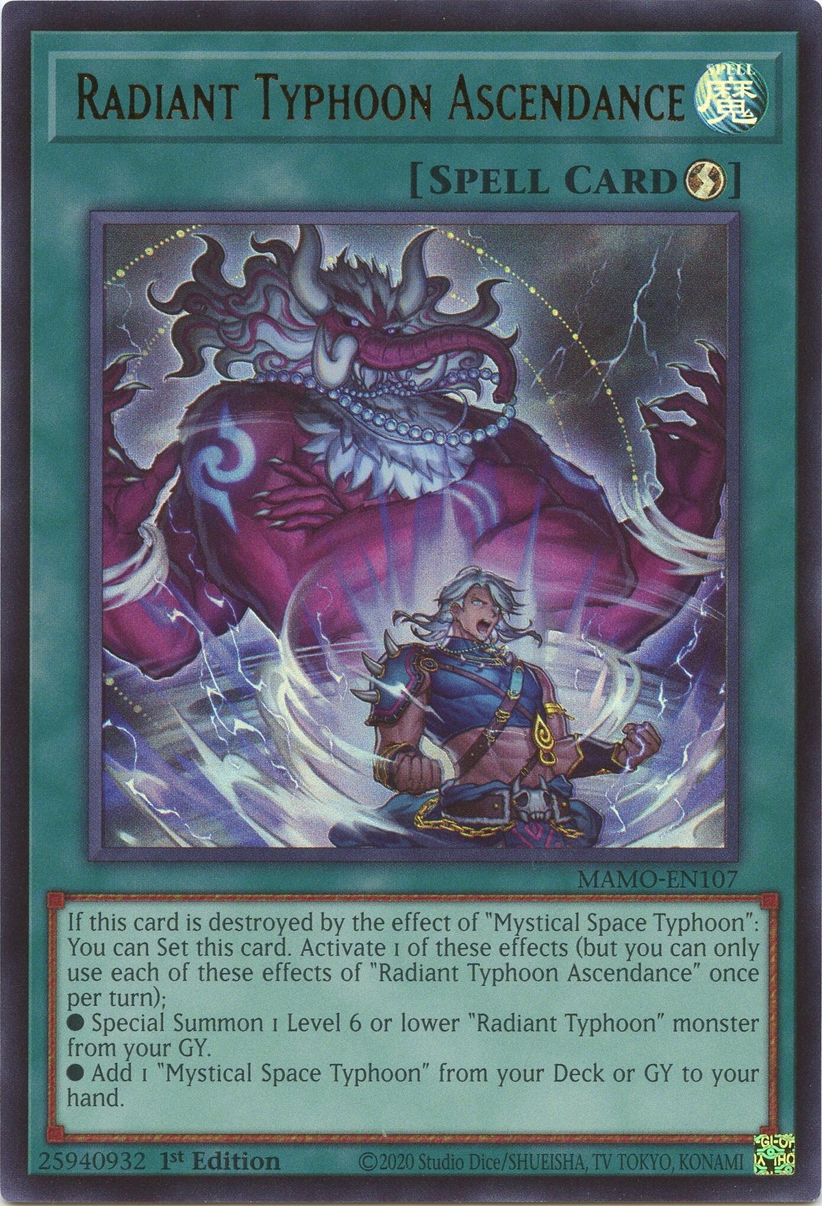 Radiant Typhoon Ascendance (MAMO-EN107) (Magnificent Monsters)