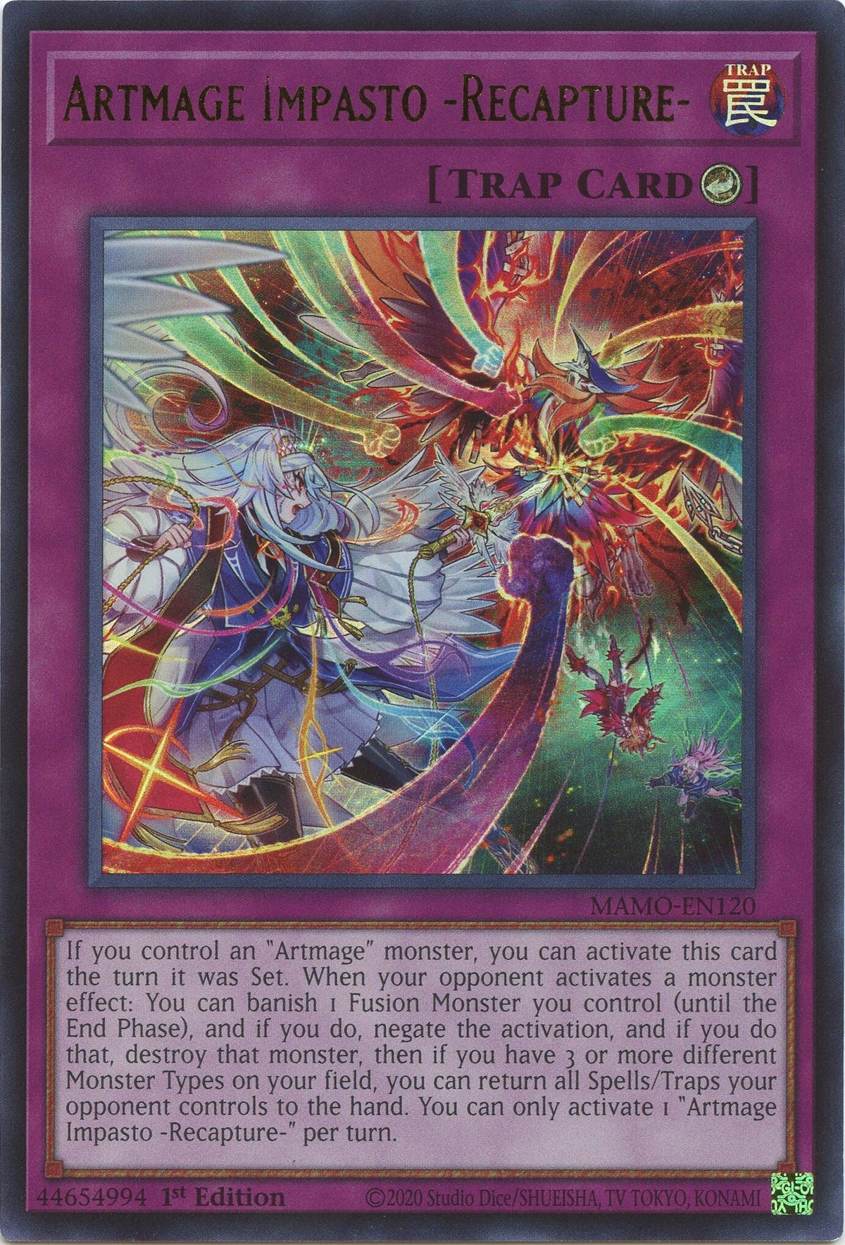 Artmage Impasto -Recapture- (MAMO-EN120) (Magnificent Monsters)