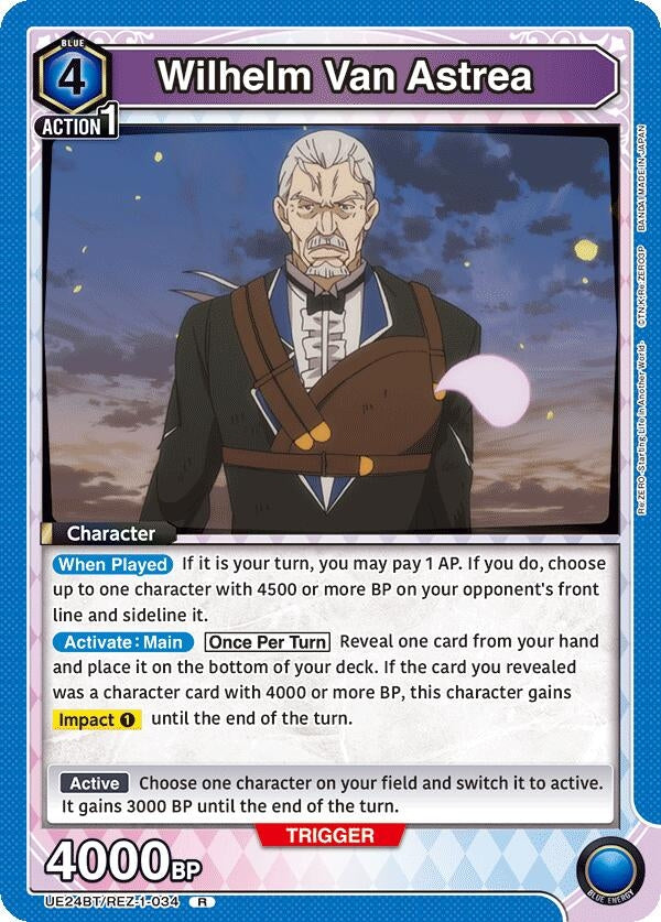 Wilhelm Van Astrea (UE24BT/REZ-1-034) (UE24BT: Re:ZERO -Starting Life in Another World-)