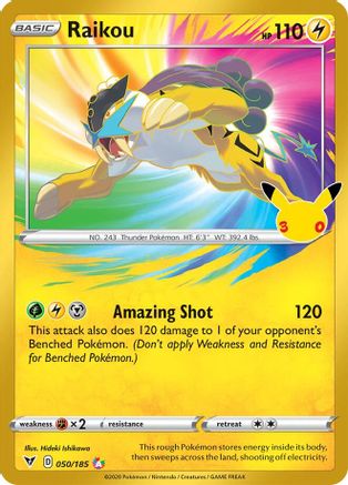 Raikou (050/185) [ME 30th Celebration Classic Collection] Holofoil - Classic Collection