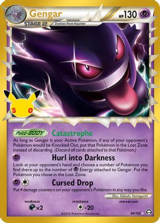 Gengar (Prime) (094/102) [ME 30th Celebration Classic Collection] Holofoil - Classic Collection