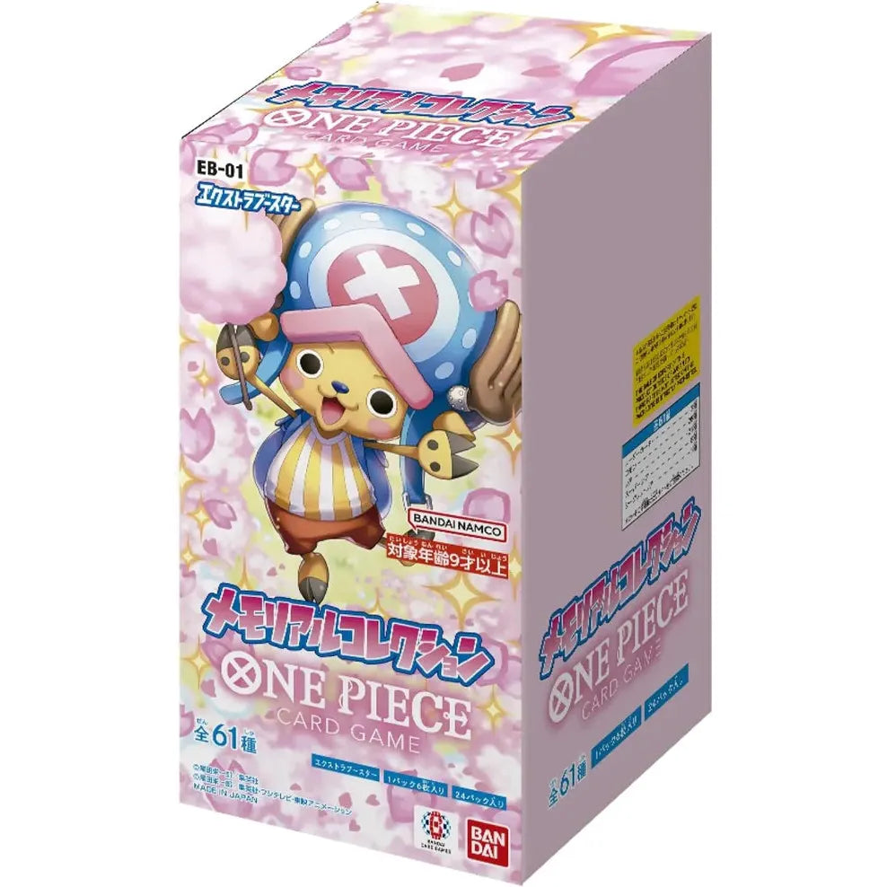 One Piece Card Game - Extra Booster Memorial Collection EB-01 Booster Box [Japanese]