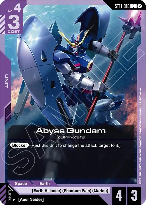 Image for Abyss Gundam (ST11-010) (Starter Deck 11: Aquatic Assault) (ST11) - Gundam Card Game