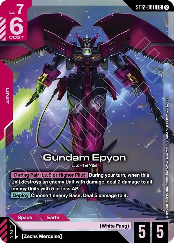 Image for Gundam Epyon (ST12-001) (Starter Deck 12: Raging Onslaught) (ST12) - Gundam Card Game