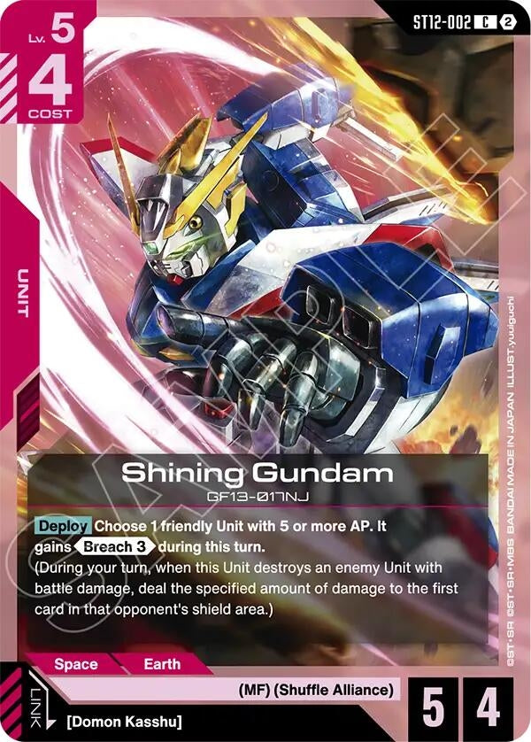 Image for Shining Gundam (ST12-002) (Starter Deck 12: Raging Onslaught) (ST12) - Gundam Card Game