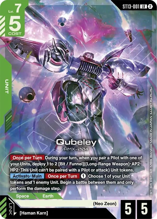 Image for Qubeley (ST13-001) (Starter Deck 13: Silent Barrage) (ST13) - Gundam Card Game