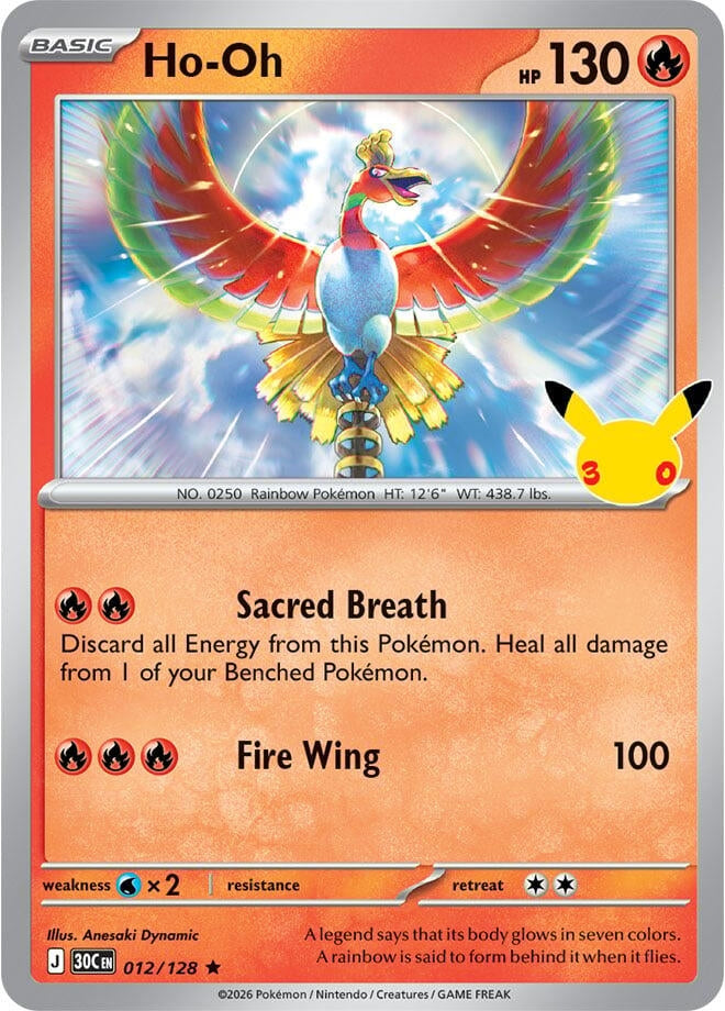 Ho-Oh (012/128) (ME: 30th Celebration)