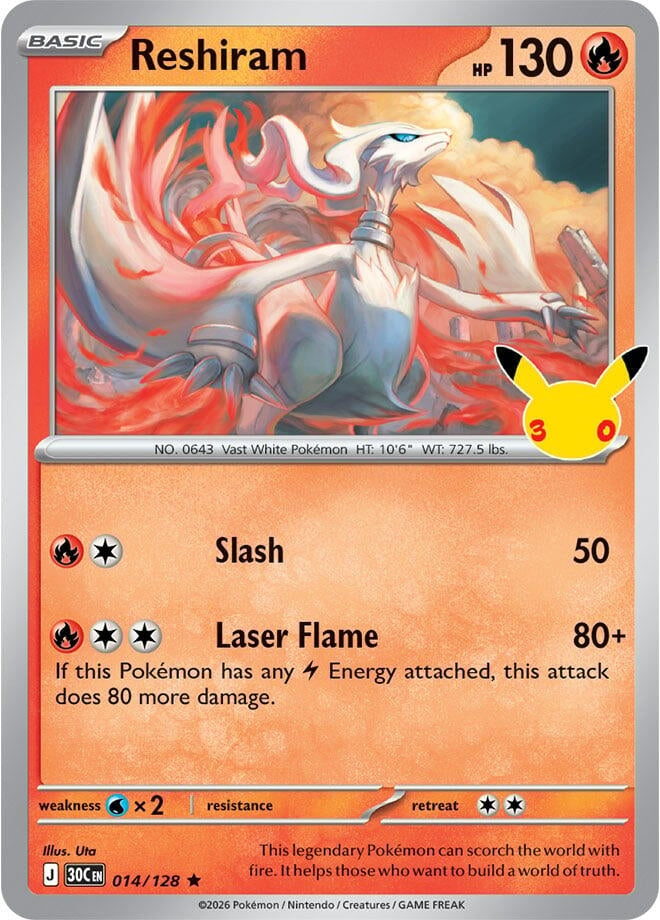 Reshiram (014/128) (ME: 30th Celebration)