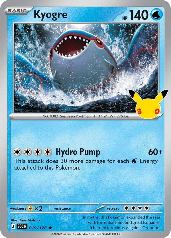 Kyogre (019/128) (ME: 30th Celebration)
