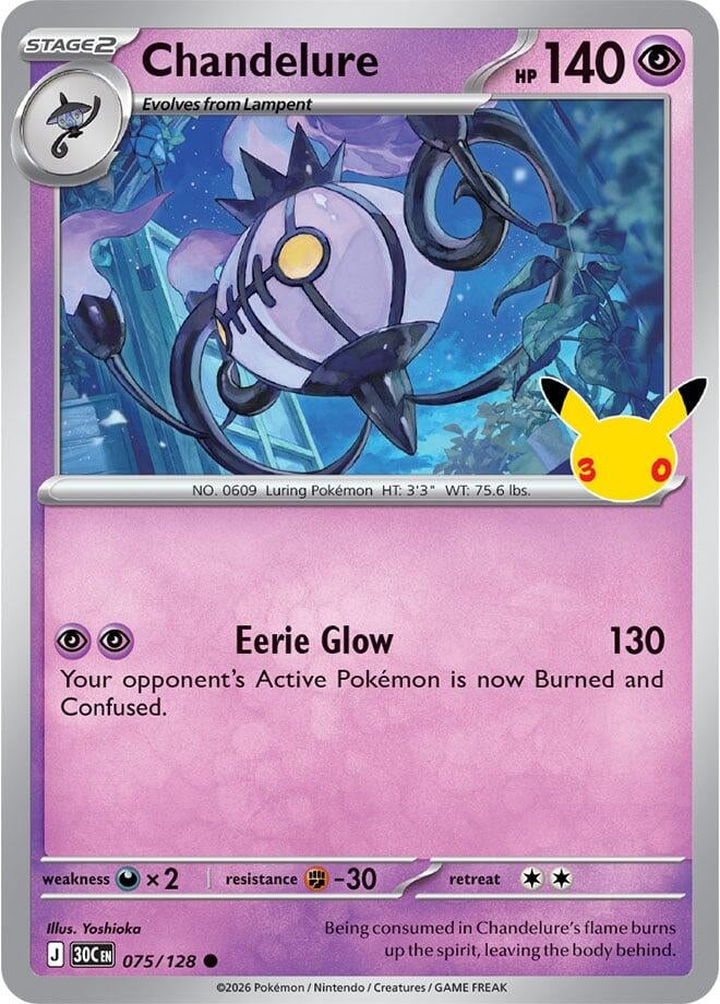 Chandelure (075/128) (ME: 30th Celebration)