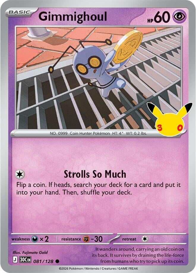 Gimmighoul (081/128) (ME: 30th Celebration)