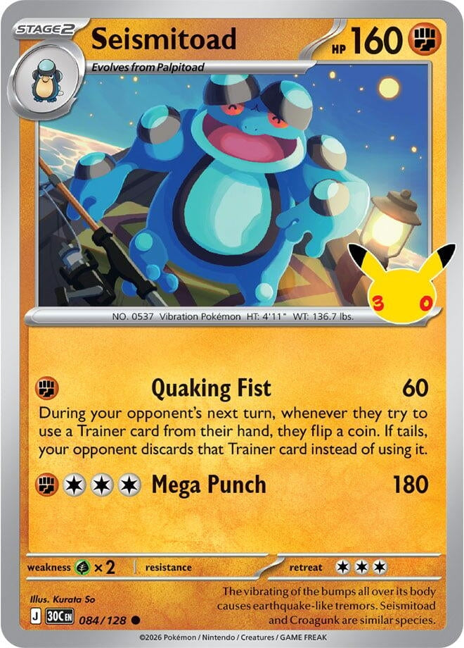 Seismitoad (084/128) (ME: 30th Celebration)
