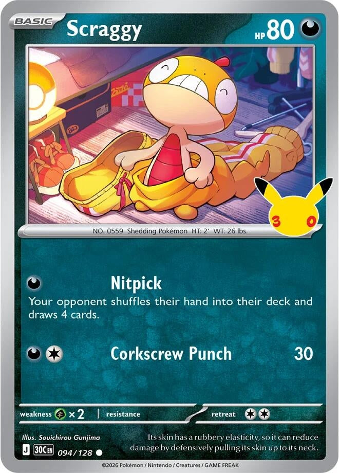Scraggy (094/128) (ME: 30th Celebration)