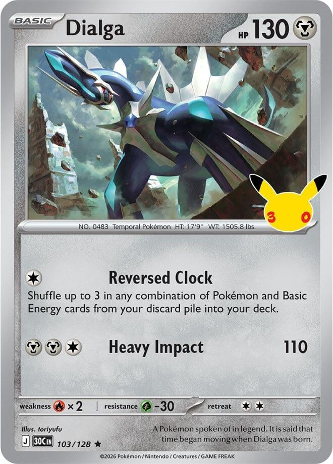Dialga (103/128) (ME: 30th Celebration)