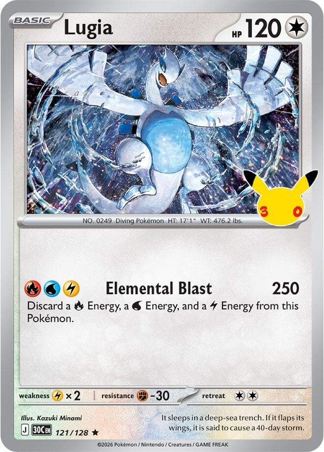Lugia (121/128) (ME: 30th Celebration) - PokeBox USA