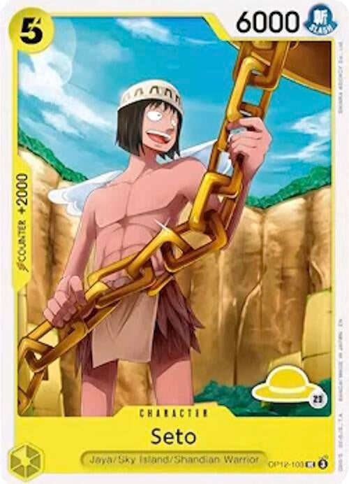 Image for Seto (Luffy Deck) (OP12-103) (Set Sail Deck Set) (SD01) - One Piece Card Game