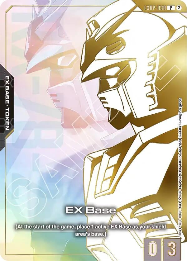 Image for EX Base (EXBP-030) (Special Booster Bundle 01) (EXBP-030) (Promotional EX Base Tokens) (EXBP) - Gundam Card Game