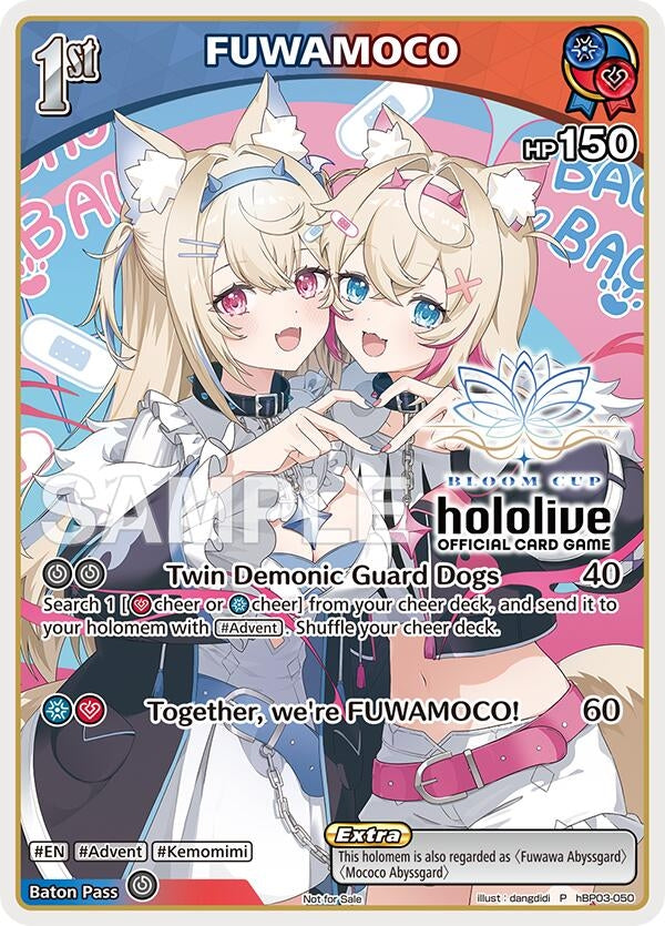Image for FUWAMOCO (P) (hBP03-050) (hBP03-050) (hololive OFFICIAL CARD GAME Promos) (hOCGP) - Hololive