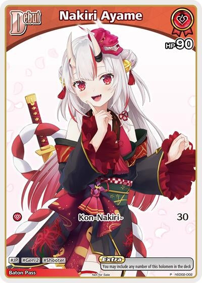 Image for Nakiri Ayame (P) (hSD02-002) (hSD02-002) (hololive OFFICIAL CARD GAME Promos) (hOCGP) - Hololive