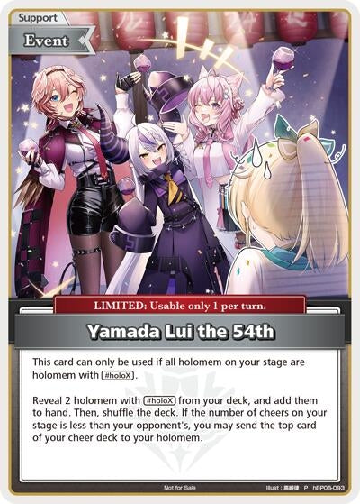 Image for Yamada Lui the 54th (P) (hBP06-093) (hololive OFFICIAL CARD GAME Promos) (hOCGP) - Hololive