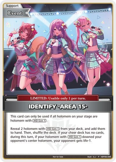Image for IDENTIFY -AREA 15- (P) (hBP06-095) (hololive OFFICIAL CARD GAME Promos) (hOCGP) - Hololive