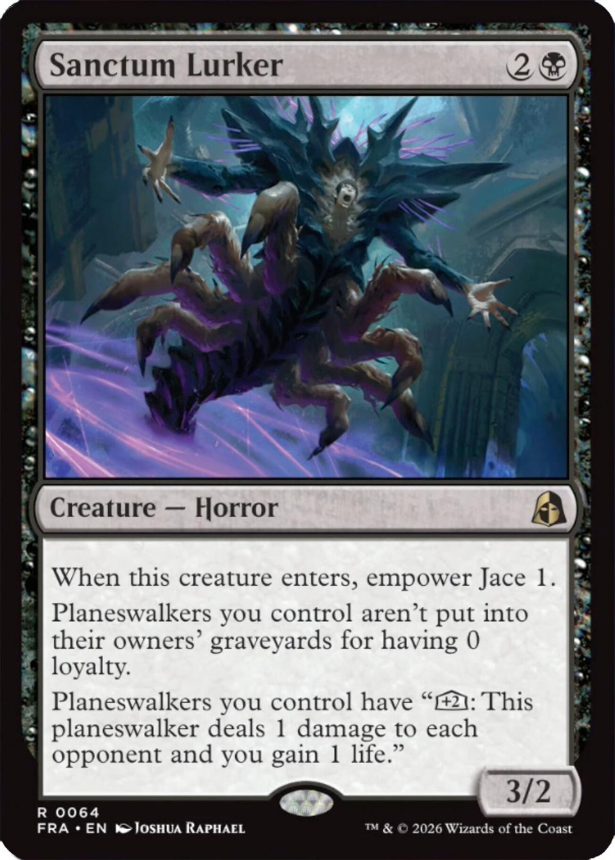 Sanctum Lurker (64) (Reality Fracture)