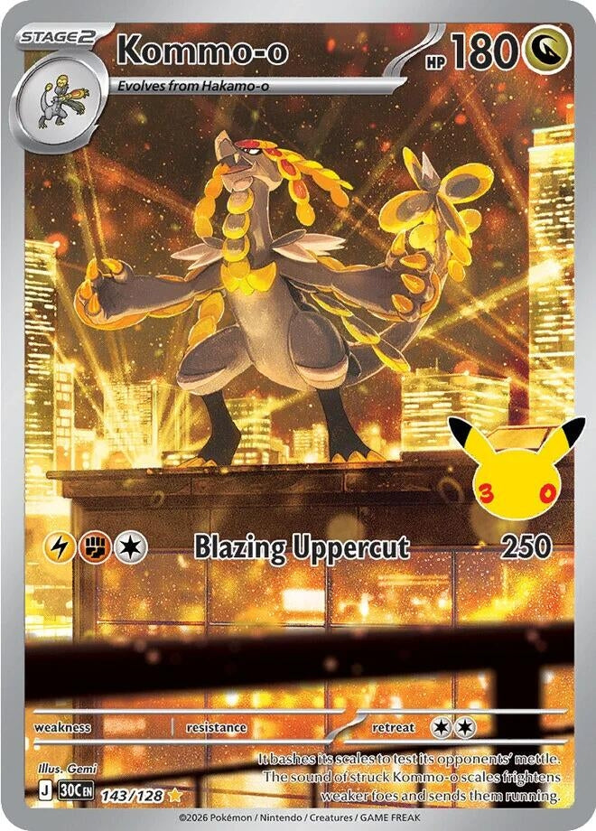 Kommo-o (143/128) (ME: 30th Celebration)