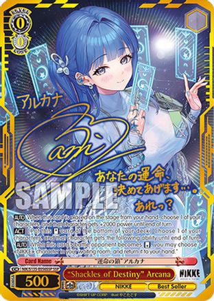 "Shackles of Destiny" Arcana (SSP) (NIK/S135-E056SSP) - GODDESS OF VICTORY: NIKKE Vol.2 - PokeBox USA