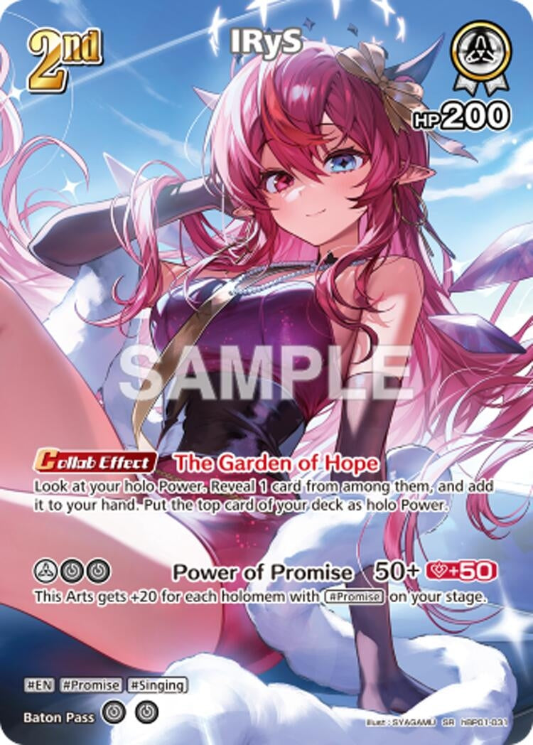 IRyS (SR) (hBP01-031) (Extra Booster: Summer hologram)