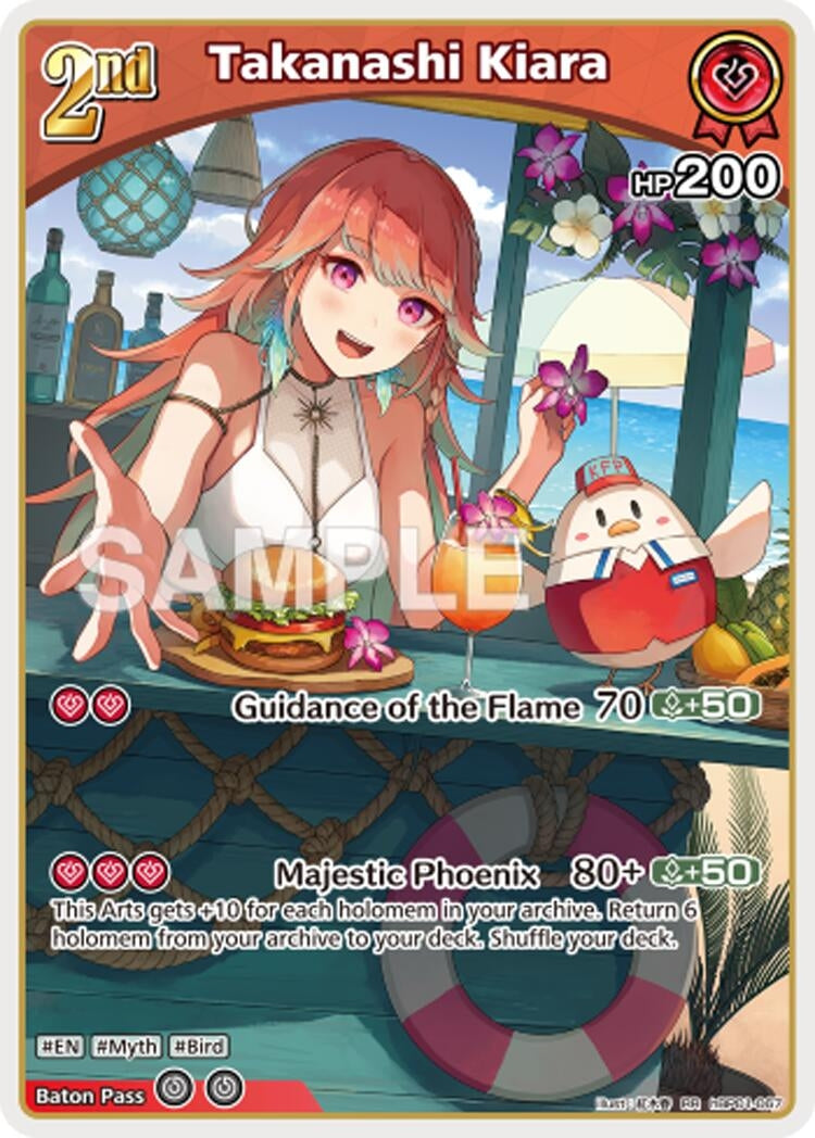 Takanashi Kiara (RR) (hBP01-067) (Extra Booster: Summer hologram)