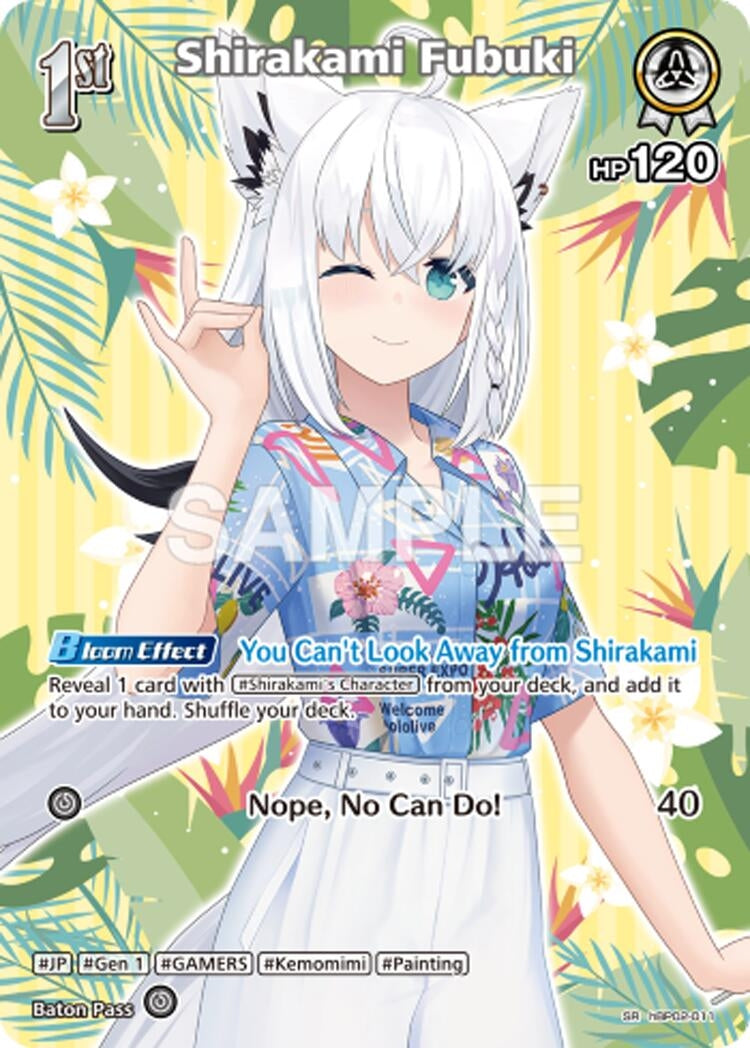 Shirakami Fubuki (SR) (hBP02-011) (Extra Booster: Summer hologram)