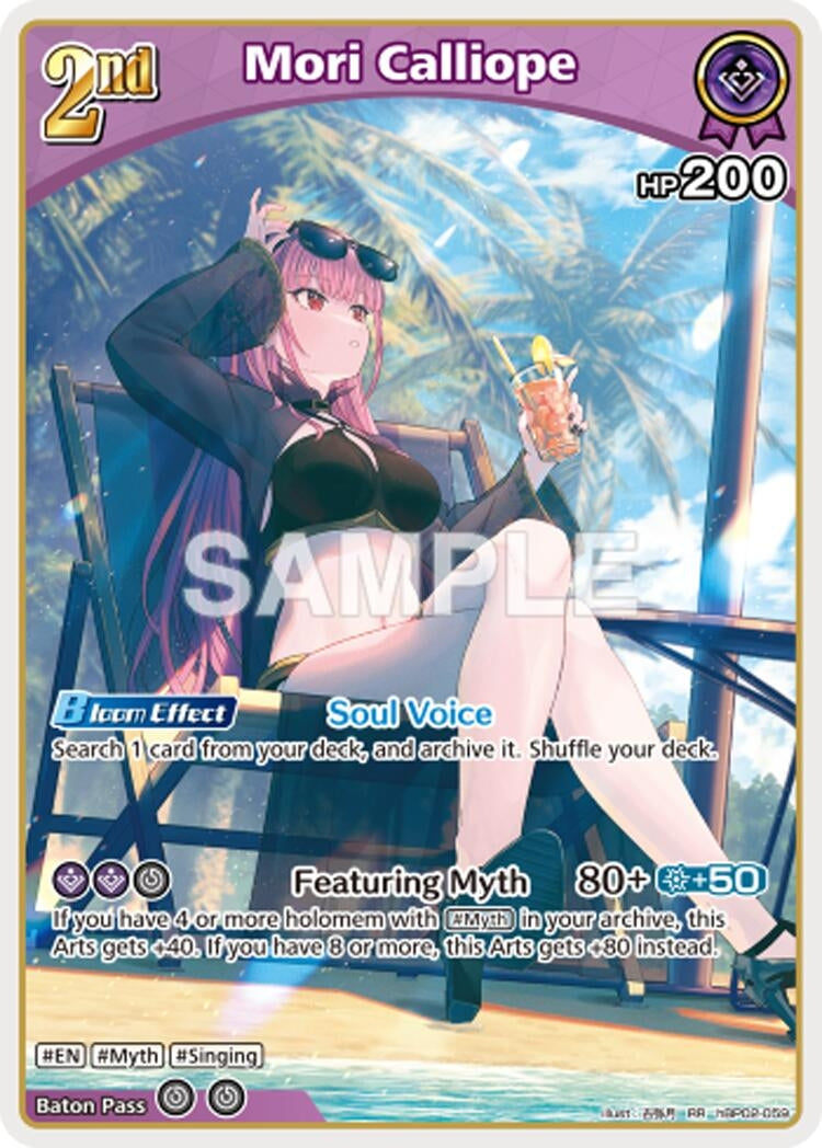 Mori Calliope (RR) (hBP02-059) (Extra Booster: Summer hologram)