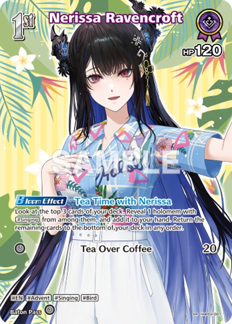 Nerissa Ravencroft (SR) (hBP02-067) (hBP02-067) (Extra Booster: Summer hologram)