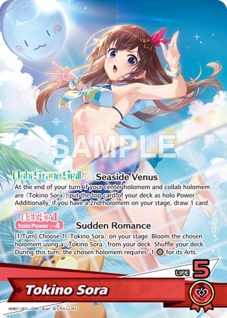 Tokino Sora (OSR) (hEB01-001) (Extra Booster: Summer hologram)
