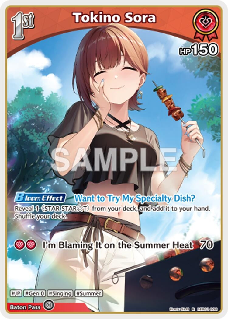 Tokino Sora (R) (hEB01-008) (hEB01-008) (Extra Booster: Summer hologram)