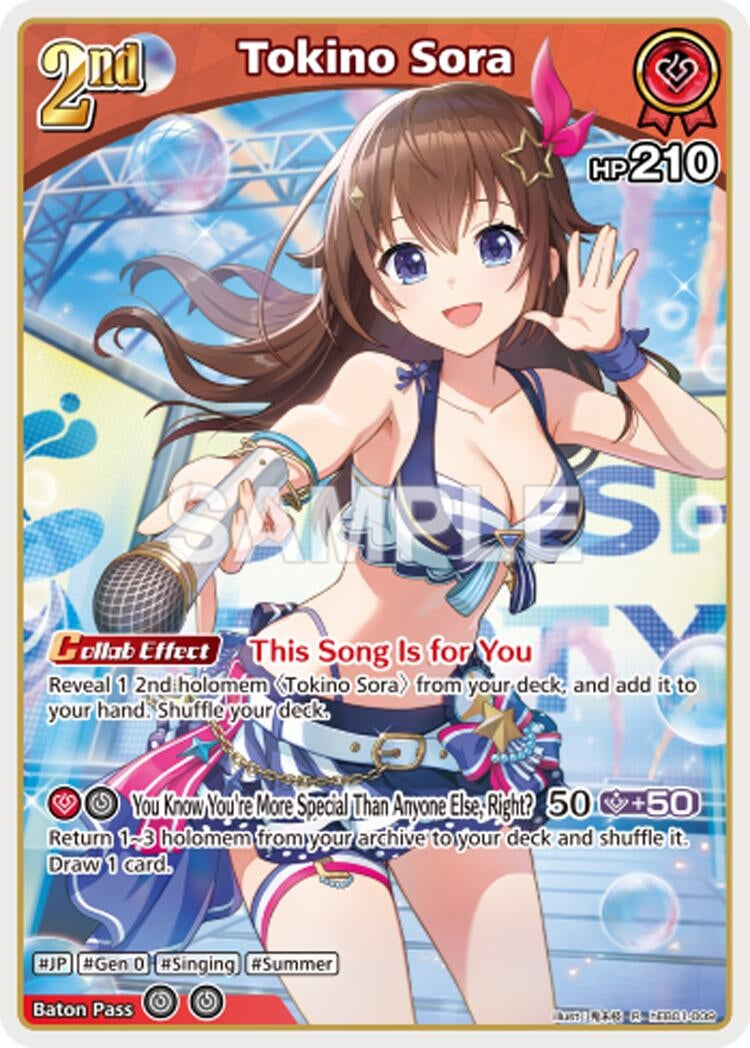 Tokino Sora (R) (hEB01-009) (hEB01-009) (Extra Booster: Summer hologram)