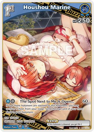 Houshou Marine (R) (hEB01-015) (hEB01-015) - Extra Booster Summer hologram Foil