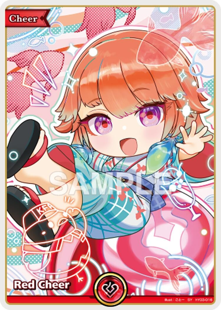 Red Cheer (SY) (hY03-016) (Extra Booster: Summer hologram)