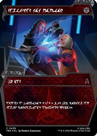 A Good Day to Die (Showcase) (Klingon) (TRK-438) [Star Trek] Foil