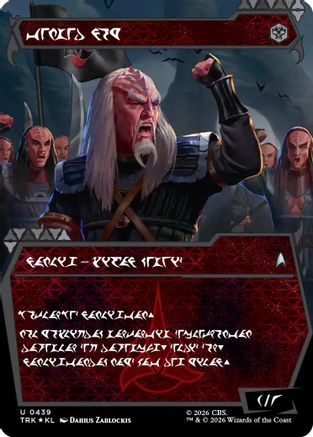 Storied Veteran (Showcase) (Klingon) (TRK-439) [Star Trek] Foil - PokeBox USA