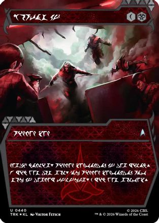 Vengeance Mission (Showcase) (Klingon) (TRK-440) [Star Trek] Foil - PokeBox USA