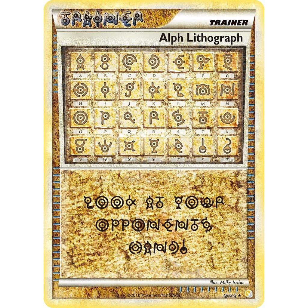 Image for Alph Lithograph (ONE) (HeartGold SoulSilver) - Pokemon