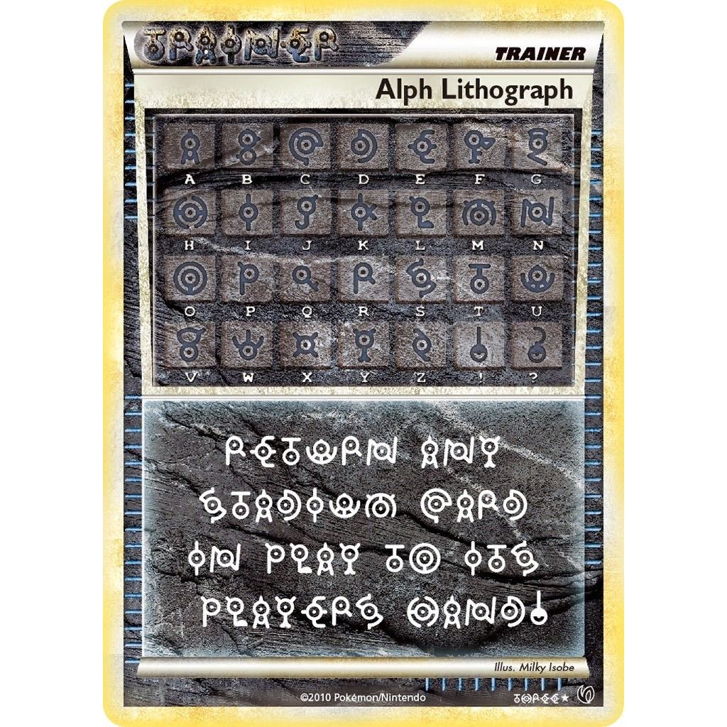 Image for Alph Lithograph (THREE) (Undaunted) - Pokemon