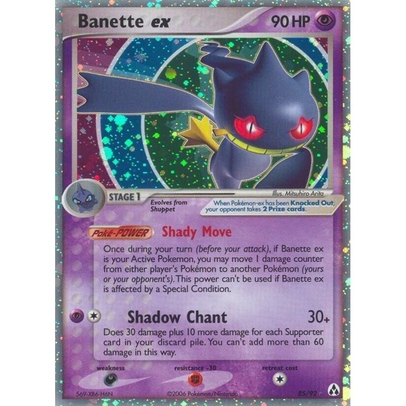 Image for Banette ex (85/92) (Legend Maker) - Pokemon