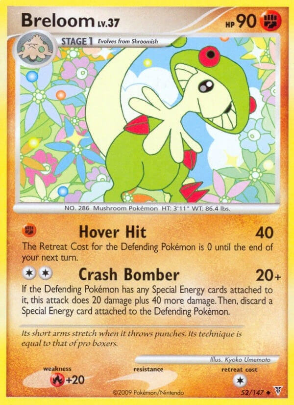 Image for Breloom (52) (Supreme Victors) (SV) - Pokemon