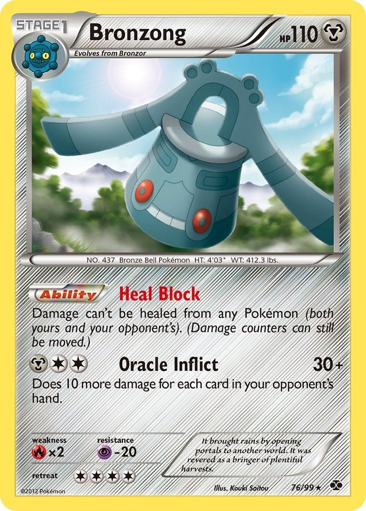 Image for Bronzong (76/99) (Next Destinies) (NXD) - Pokemon