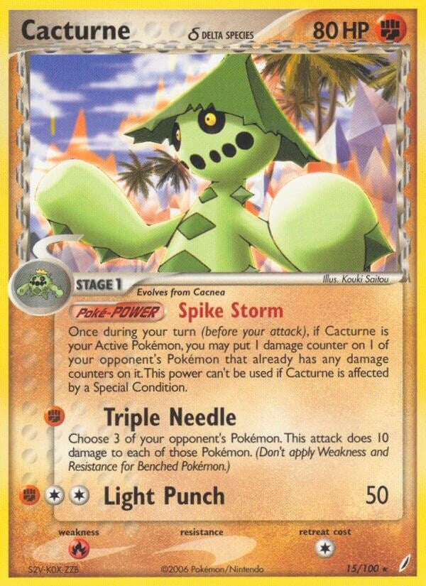 Image for Cacturne (Delta Species) (15/100) (EX Crystal Guardians) (CG) - Pokemon