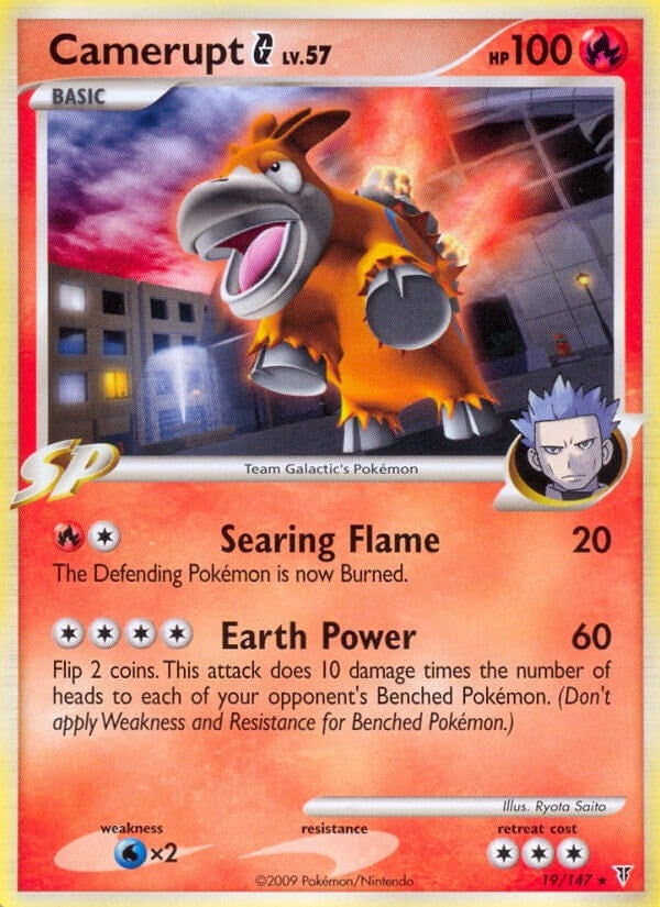 Image for Camerupt G (19) (Supreme Victors) (SV) - Pokemon