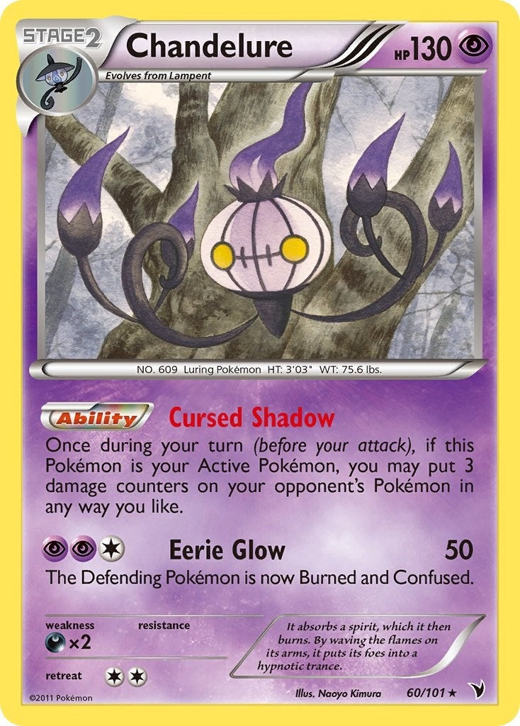 Image for Chandelure (60/101) (Noble Victories) (NVI) - Pokemon