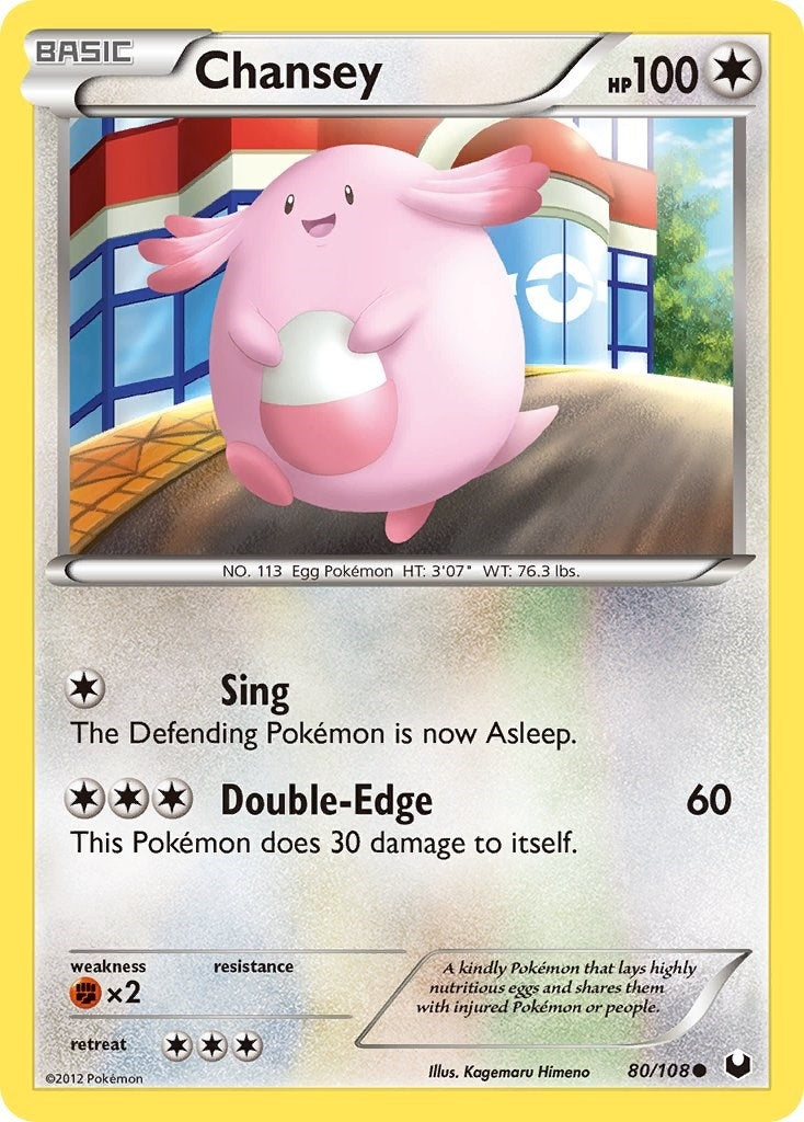 Image for Chansey (80) (80/108) (Dark Explorers) (DEX) - Pokemon
